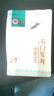 瀟湘（XIAOXIANG TEA） 瀟湘牌石門銀峰2025明前特級(jí)湖南高山云霧茶袋裝200克 曬單實(shí)拍圖