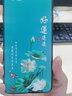 尚跡 適用于蘋果6手機(jī)殼iPhone6s中國風(fēng)新年蛇年6splus硅膠6plus防摔保護(hù)套民族風(fēng)新款 -ou658好運(yùn)連連 蘋果6s含指環(huán)扣 曬單實(shí)拍圖