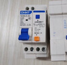 正泰（CHNT）斷路器NXBLE系列漏保40殼架1P+N小型漏電保護斷路器 正泰空氣開(kāi)關(guān) 25A 曬單實(shí)拍圖