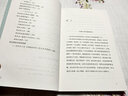 【當當正版包郵】李白傳 李長(cháng)之的經(jīng)典代表作 中學(xué)名師推薦讀物（語(yǔ)文教材閱讀 高考名著(zhù)閱讀考查圖書(shū)） 曬單實(shí)拍圖