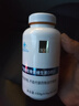 艾蘭得 國致 氨糖軟骨素D鈣片 0.85g*180片 增加骨骼密度 2瓶 曬單實拍圖