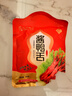 永高食品浙江溫州特產(chǎn)鹵味熟食醬鴨舌頭休閑包裝零食小吃450g 醬鴨舌 曬單實拍圖