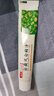 仁和消白i軟膏白癜風(fēng)膏白癜膏白癜風(fēng)專(zhuān)用的藥白斑凈治白癜風(fēng)藥膏消白 兩盒裝 曬單實(shí)拍圖