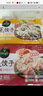 必品閣王餃子 韓式泡菜菌菇三鮮水餃煎餃蒸餃速凍食品兒童方便早餐 玉米味2袋共 980g 曬單實(shí)拍圖