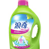 浪奇衣物除菌除螨洗衣液機洗手洗持久留香深層去漬家用2.5kg 2.5kg 一瓶裝 曬單實(shí)拍圖