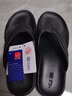 回力人字拖涼鞋男夏季外穿防滑防臭潮流個(gè)性百搭厚底沙灘塑膠休閑 3571黑色【標準碼】 43 曬單實(shí)拍圖