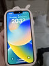 巴蒂尼 韓風愛心小兔子iPhone手機殼蘋果手機保護套全包攝像頭硅膠軟殼情侶男女防摔卡通可愛個性創(chuàng)意 愛心立體兔子 iPhone 14 曬單實拍圖