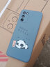 品陌 oppo a56 手機殼手機套 oppoa56 防摔軟殼保護套個性卡通可愛網(wǎng)紅潮殼 OPPO A56 薰衣草灰-熬夜養(yǎng)生 曬單實拍圖