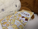 步新居手腕熱敷貼 蒸汽手腕帶 發(fā)熱敷鼠標(biāo)手關(guān)節(jié)防寒媽媽手卡通護(hù)腕神器 蒸汽手腕帶【卷卷貓款】5貼 曬單實(shí)拍圖