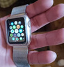 E-Trend適用蘋果手表電池applewatch智能iwatch4更換1代2代3代s4s5s6se版 蘋果Watch 1代【38MM】手表電池+拆機(jī)工具 曬單實(shí)拍圖