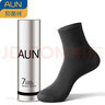 愛(ài)優(yōu)恩襪子男銀離子防臭商務(wù)襪中筒襪純黑色男襪休閑棉襪輕薄抗菌襪 曬單實(shí)拍圖