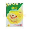 弘力自熱炎痛貼灸療貼增強(qiáng)型緩解風(fēng)濕頸肩腰腿脊椎疼8貼16小時(shí) 1盒（8B）新包裝送2貼增強(qiáng)型 曬單實(shí)拍圖