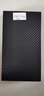 邁琪數(shù)碼 vivo xFold+折疊手機(jī)殼皮紋V2178A保護(hù)套5g全包邊防摔 【vivo X Fold/+】AMG碳纖紋紋理新圖 曬單實(shí)拍圖