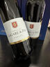 GLADMAN法國進(jìn)口木塞無(wú)醇葡萄酒梅洛脫醇干紅0度無(wú)酒精紅酒擋酒駕車(chē)無(wú)憂(yōu) 梅洛0度【1瓶+禮盒】 曬單實(shí)拍圖