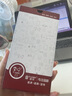 羅科 適用榮耀20青春版鋼化膜 全屏lite放偷看榮耀防藍(lán)光全透明honor手機(jī)保護(hù)貼膜 鉆石全覆蓋黑色高清款2片裝 曬單實(shí)拍圖