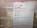 戴爾DELL靈越5000 二手筆記本電腦i7/i5獨(dú)顯超薄商務(wù)畫圖 游戲視頻剪輯辦公本 9成新性能辦公i7-7代-8g-256g固態(tài)-獨(dú)顯 曬單實(shí)拍圖