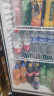 海尔【风冷无霜一级能效】海尔展示柜冷藏保鲜柜商用立式冰柜透明玻璃冰箱超市便利店冷饮料啤酒 239升4层约143瓶高1.51米毛容积 实拍图