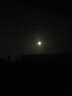 黃金眼 新款納米電子魚(yú)漂日夜兩用夜光浮漂加粗醒目高靈敏硬尾浮標 新款電子漂H-007(電池型號CR425） 3號一支（送LED變色尾） 曬單實(shí)拍圖