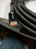 秋叶原（CHOSEAL）HDMI数字高清线电脑接显示器投影仪机顶盒电视机连接线工程系列2K*4K网络盒 8米QS8133T8 实拍图