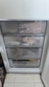 海爾（Haier）308升兩門(mén)二門(mén)雙開(kāi)門(mén)小戶(hù)型家用電冰箱凈味一級能效無(wú)霜宿舍租房國補以舊換新BCD-308WLHC2DEW1 曬單實(shí)拍圖