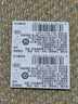松下（Panasonic）CR2032汽車(chē)遙控器鑰匙電池適用于北汽新能源EU5 EU7 EC5 EX3 EX5 CR2032【2粒裝】 曬單實(shí)拍圖