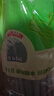 3M思高膠棉頭對(duì)折拖把頭替換裝W3 W4輕盈蝶型/蝶彩型吸水膠棉拖頭 27cm 2個(gè) 思高對(duì)折膠棉頭 曬單實(shí)拍圖