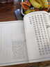 西清古鑒疏 套裝9冊 中國古代青銅器記錄書籍典范 中國考古圖錄書籍 北京工藝美術(shù)出版社 曬單實拍圖