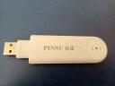 品速（PINSU）随身WiFi无线4G移动上网卡托设备免插卡随行U300车载宝USB电脑热点mifi 品速4G随身WiFi-免插卡-晒单有礼 晒单实拍图