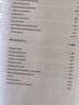 Collins COBUILD Advanced American English Dictionary 柯林斯高階美語字典 英文原版 曬單實(shí)拍圖
