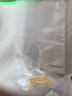 協(xié)愈造口袋腰帶式防漏罩口袋腰帶造漏造瘺袋一次性直腸改道造瘺大便 一次性便袋400個(gè)(帶皮筋) M-8 曬單實(shí)拍圖