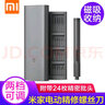 小米（MI）米家電動(dòng)精修螺絲刀家用電動(dòng)工具多批頭套裝充電式 米家電動(dòng)精修螺絲刀 曬單實(shí)拍圖