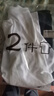立蒙（LIMENG）【2件裝】180g純棉黑白色短袖t恤男女寬松打底潮t 白+黑 L  曬單實拍圖