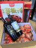 金羊珍藏赤霞珠紅葡萄酒智利原瓶進口750ml （單瓶） 曬單實拍圖