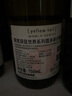 黃尾袋鼠（Yellow Tail）【官旗】西拉梅洛加本力葡萄酒750ml 紅酒澳洲原瓶進(jìn)口送禮 澳洲加本力葡萄酒750ml*6瓶 曬單實(shí)拍圖