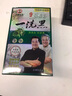 昌義生態(tài)趙本山代言昌義生態(tài)五貝子袋裝染發(fā)劑植物黑色染發(fā)膏頭發(fā)純染發(fā)霜 一盒（2袋）黑色 曬單實(shí)拍圖