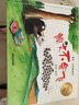 聰明豆繪本系列：凱文不會(huì )飛（珍藏版） 曬單實(shí)拍圖
