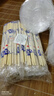保蘭銳一次性碗筷餐具套裝家用酒席結(jié)婚用獨(dú)立包裝塑料圓形打包餐盒無蓋  360碗型100個(gè)+筷子100雙 曬單實(shí)拍圖