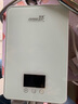 優(yōu)博（EUROBLAST） 恒溫即熱式電熱水器洗澡淋浴 KBR-F60白，柳條款 曬單實(shí)拍圖
