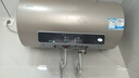 海爾電熱水器出品速熱儲水式 防電墻恒溫 家用熱水器節能省電防漏電小戶(hù)型出租房統.帥品牌 60L 2000W 一級能效 預約洗浴 曬單實(shí)拍圖