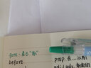 日本pilot百樂(lè )Juice彩色按動(dòng)中性筆糖果24色學(xué)生用清新可愛(ài)多色澤艷麗果汁彩筆水性筆手帳 綠G 曬單實(shí)拍圖