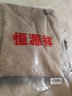 恒源祥100%羊毛半高領(lǐng)提花基礎時(shí)尚毛衣女式羊毛衫 杏色 160/84A  曬單實(shí)拍圖