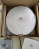華為（HUAWEI）AirEngine5762S-12 無線AP吸頂企業(yè)級全屋wifi6千兆雙頻3000M內(nèi)置物聯(lián)網(wǎng)模塊支持leader 曬單實拍圖