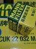 曼牌（MANNFILTER）濾清器/濾芯/適配豐田汽車保養(yǎng)套裝 （三濾 活性炭空調(diào)濾芯+空氣濾+機(jī)油濾） 八代凱美瑞 亞洲龍 汽油版 2.5（18至23款） 曬單實(shí)拍圖
