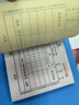 浩立信 （LISON)  轉(zhuǎn)賬通知單 三聯(lián)銀行匯款通知單三聯(lián)無碳財務(wù)憑證手寫聯(lián)單 5本裝浩立信40-924-3U轉(zhuǎn)賬通知單 曬單實拍圖