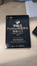 零起點(diǎn)Python機器學(xué)習快速入門(mén)(博文視點(diǎn)出品) 曬單實(shí)拍圖