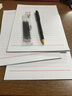 六品堂申請書(shū)專(zhuān)用紙入黨用紙稿紙信紙單線(xiàn)雙線(xiàn)作文紙范文作業(yè)紙信簽紙信箋紙加厚橫線(xiàn)原稿紙單線(xiàn)格子信紙 單線(xiàn)版加厚3本裝（90頁(yè)）+專(zhuān)用筆 曬單實(shí)拍圖