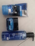 歐萊雅（LOREAL） 男士面霜護膚品強潤霜玻尿酸補水保濕滋潤皮膚干燥擦臉油 冬季護膚三件套 曬單實(shí)拍圖