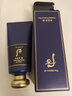 后（The history of Whoo）男女士潔顏膏 深層清潔豐盈泡沫去角質(zhì)黑頭 版本隨機 男士洗面奶 180ml 曬單實拍圖