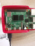 微雪 樹莓派4B raspberry pi 4B轉(zhuǎn) arduino 擴(kuò)展板 轉(zhuǎn)接板 開發(fā)板模塊 藍(lán)色 1盒 曬單實(shí)拍圖