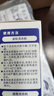 兔之力兔力管道疏通劑廚房油污通下水道馬桶除臭地漏堵塞溶解粉 強效管道通300g【1瓶】 曬單實拍圖